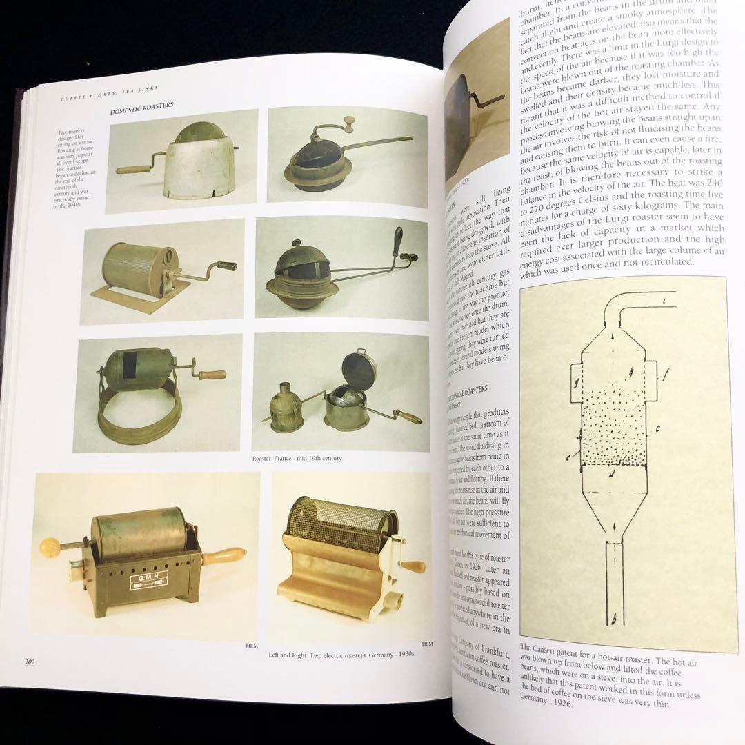 コーヒーと紅茶 歴史と技術「Coffee floats Tee sinks」