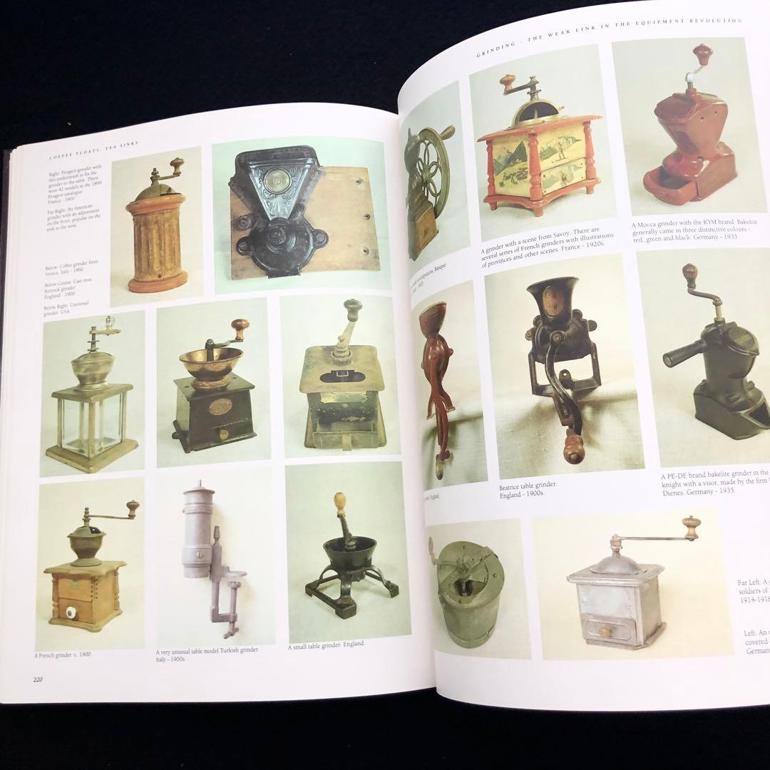 コーヒーと紅茶 歴史と技術「Coffee floats Tee sinks」