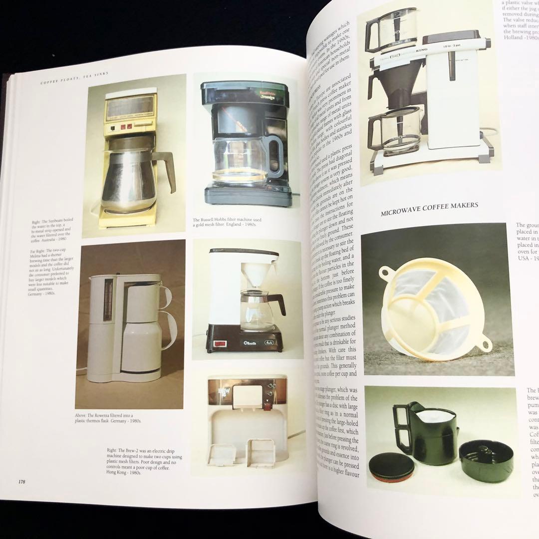 コーヒーと紅茶 歴史と技術「Coffee floats Tee sinks」