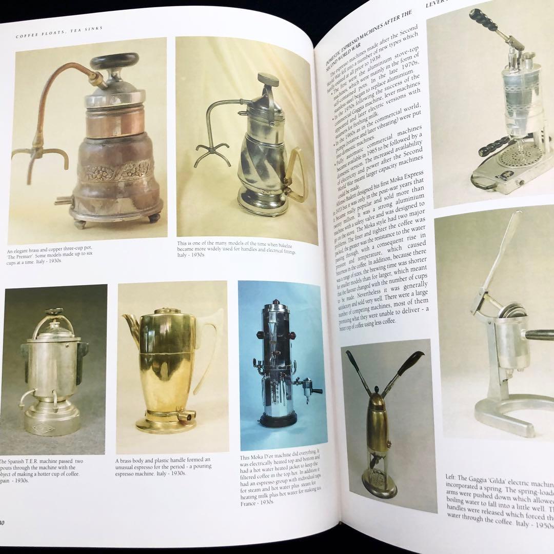 コーヒーと紅茶 歴史と技術「Coffee floats Tee sinks」