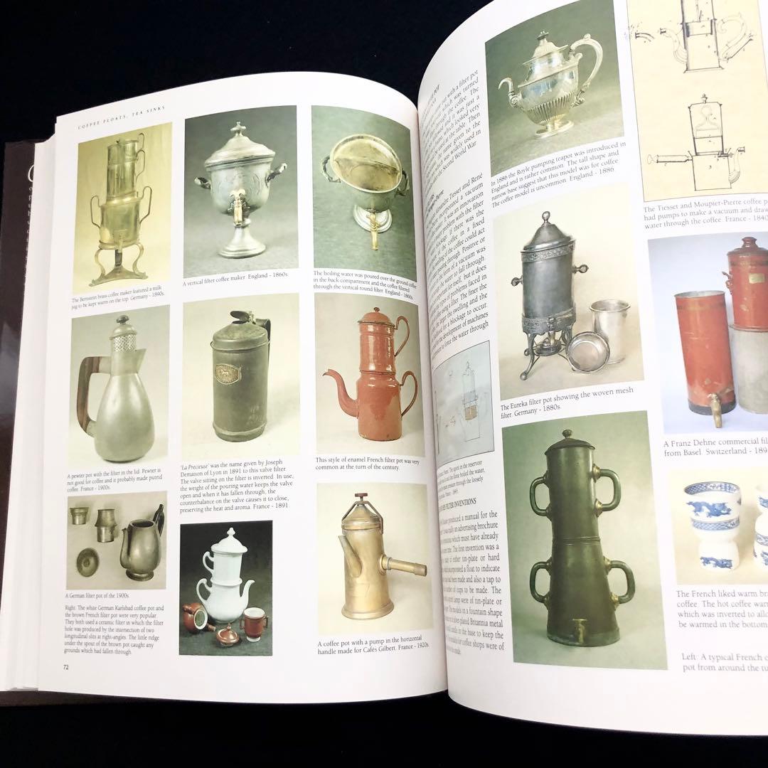 コーヒーと紅茶 歴史と技術「Coffee floats Tee sinks」