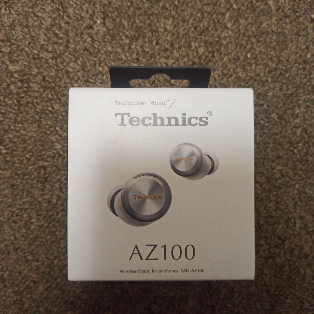 Technics EAH-AZ100 ワイヤレスイヤフォン