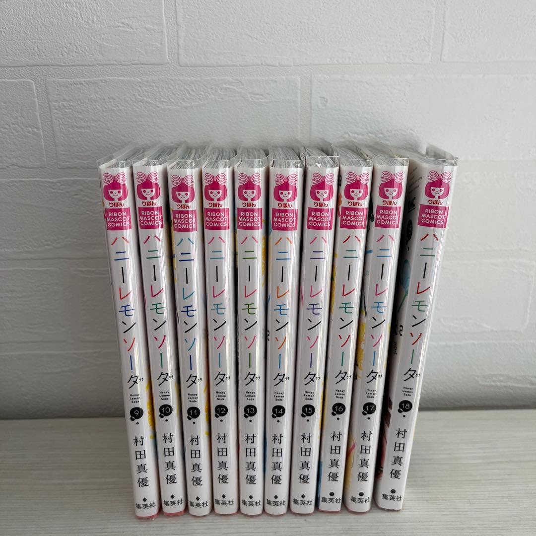 ハニーレモンソーダ　1〜26巻