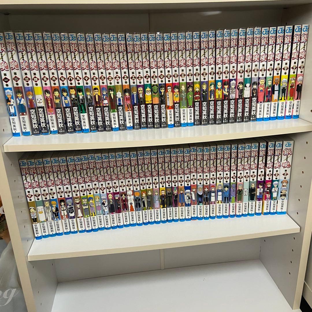 銀魂全巻 1〜77巻 空知英秋