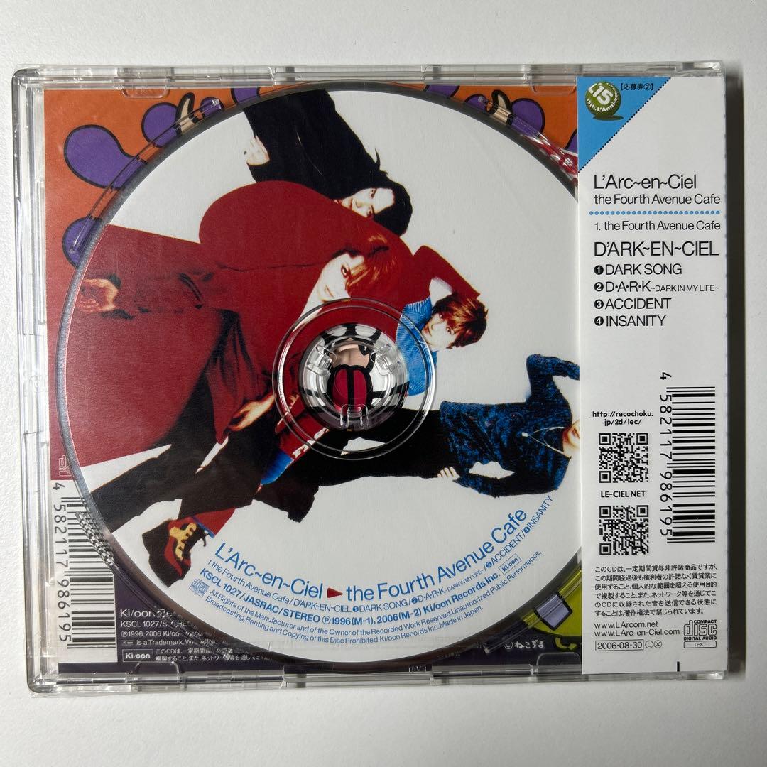 L'Arc〜en〜Ciel the Fourth Avenue Cafe ラルク