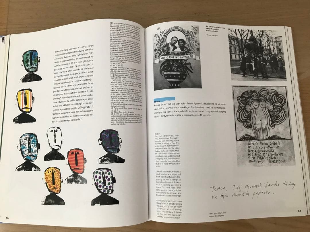 Jan Lenica ラビリント 2002年