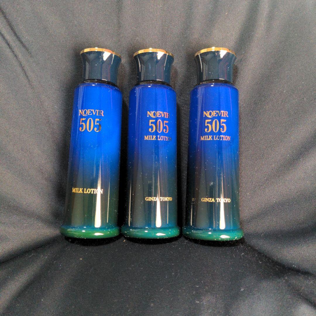 NOEVIR 505 薬用ミルクローション 100ml 3本