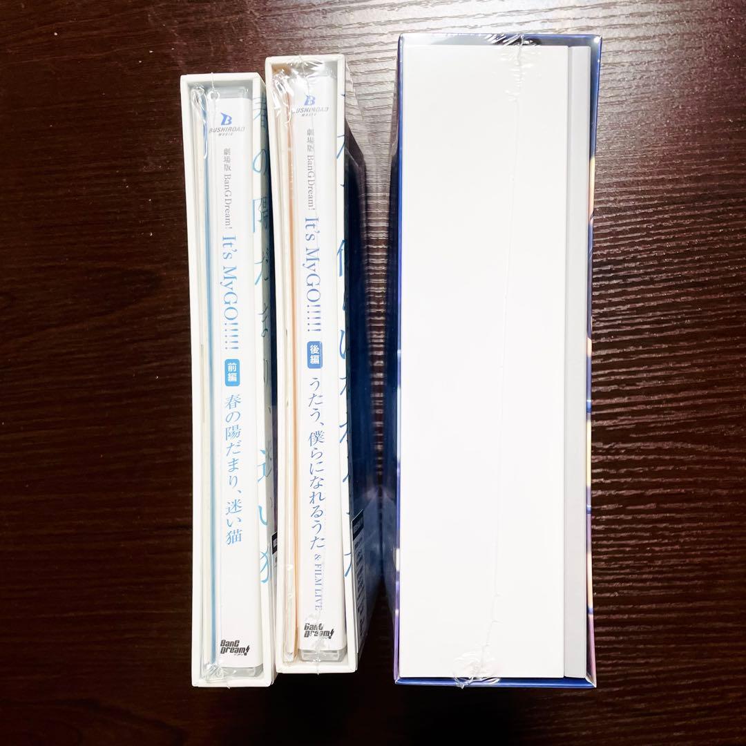 a*a様 劇場版 BanG Dream! It’s MyGO Blu-ray 上