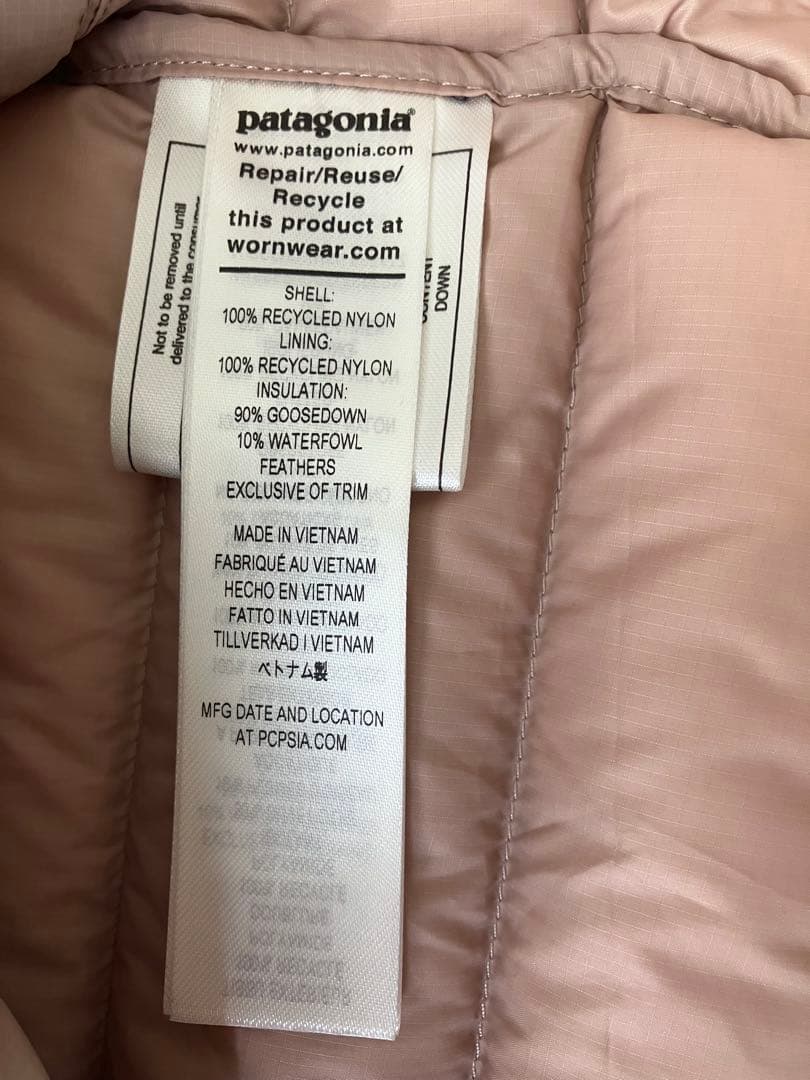 patagonia ダウンベスト XS 薄い茶色　美品