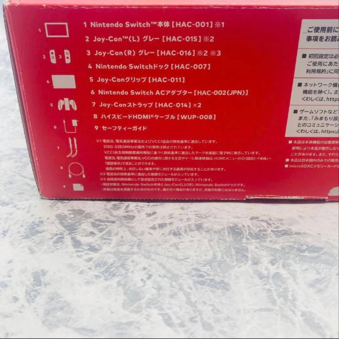 あ*ん様 Nintendo Switch 本体 グレー マイクロファイバー付き