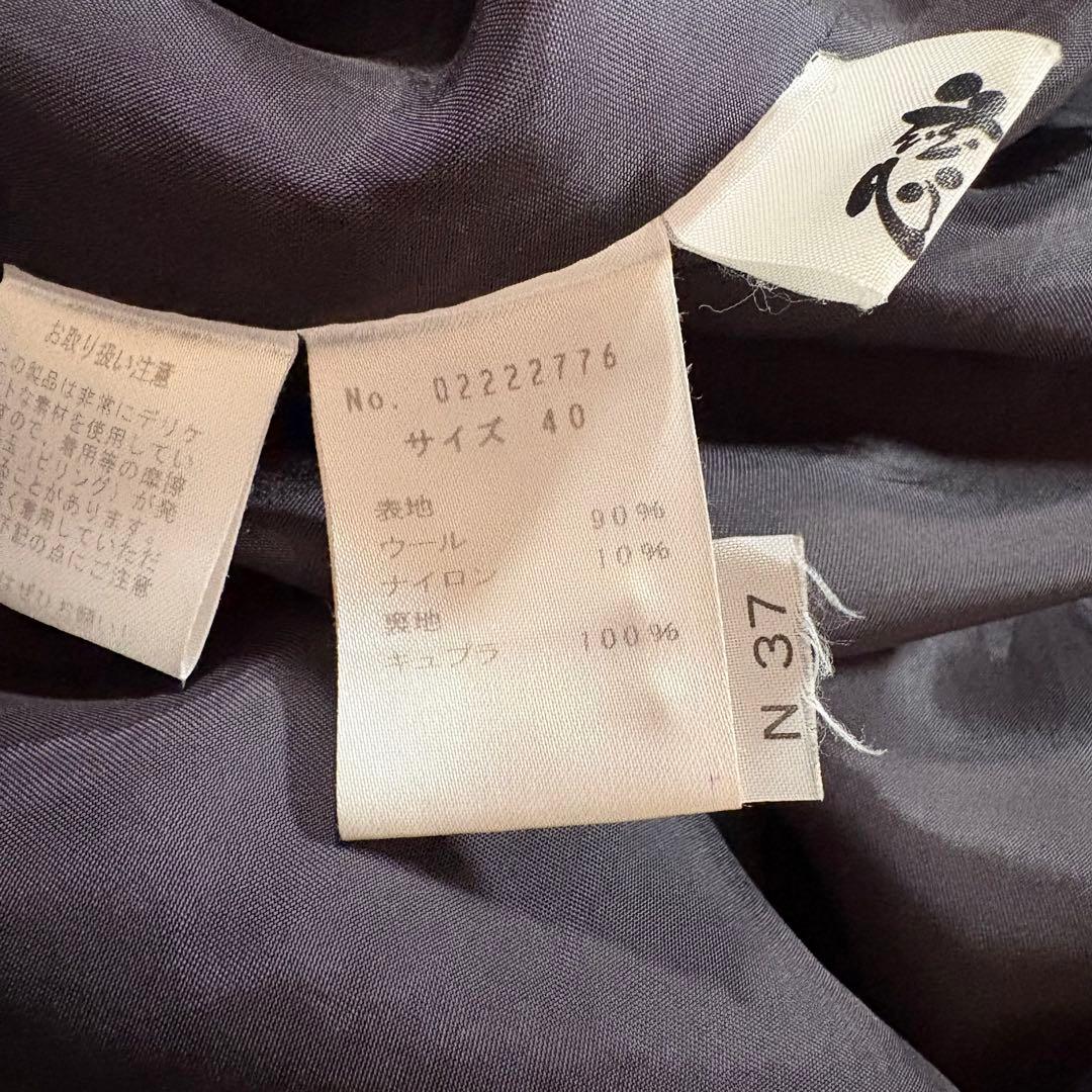 慈雨　ジウ　ストライプ　チェック　ウール　デザイン◎ コート　40