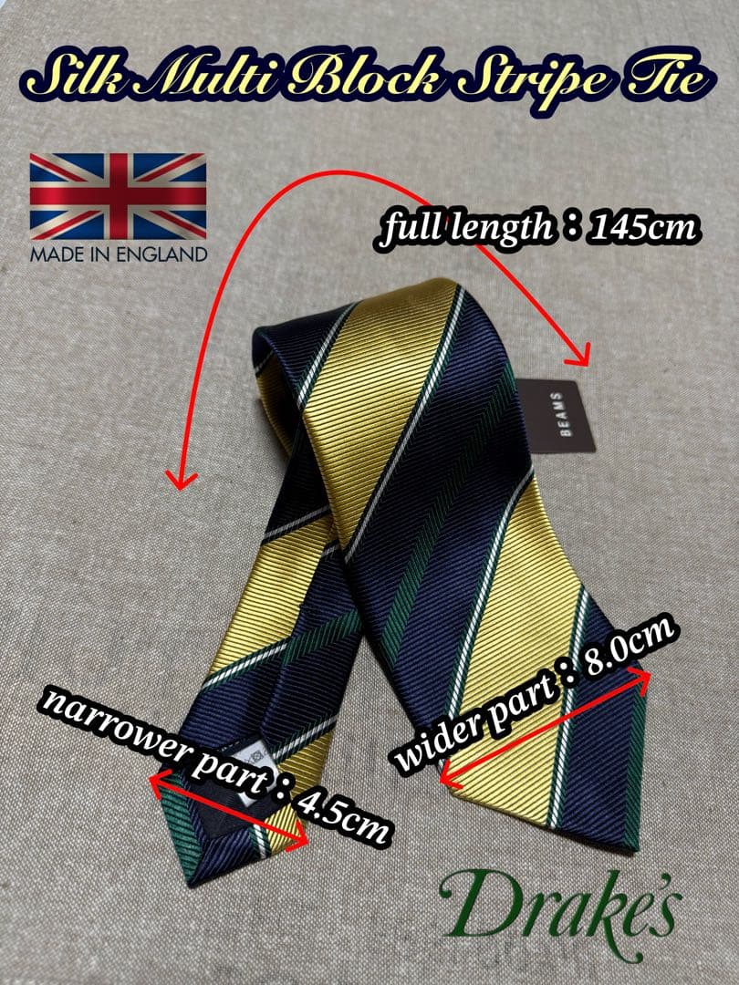 【新品】Drake's／BEAMS F別注品／マルチブロックストライプ／英国製