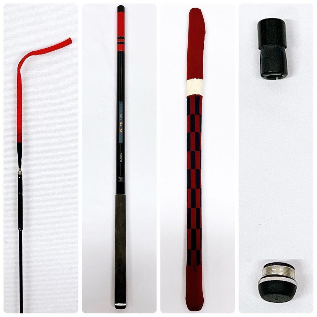 【美品】Gamakatsu がまかつ がまはえ 山紫 中硬630 渓流竿