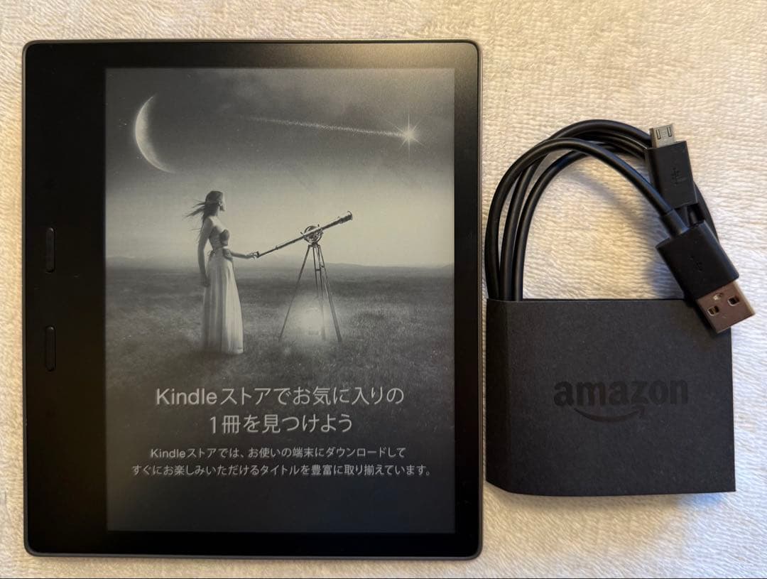 ★美品★ Kindle Oasis 第10世代 Wi-Fi 8GB 広告あり