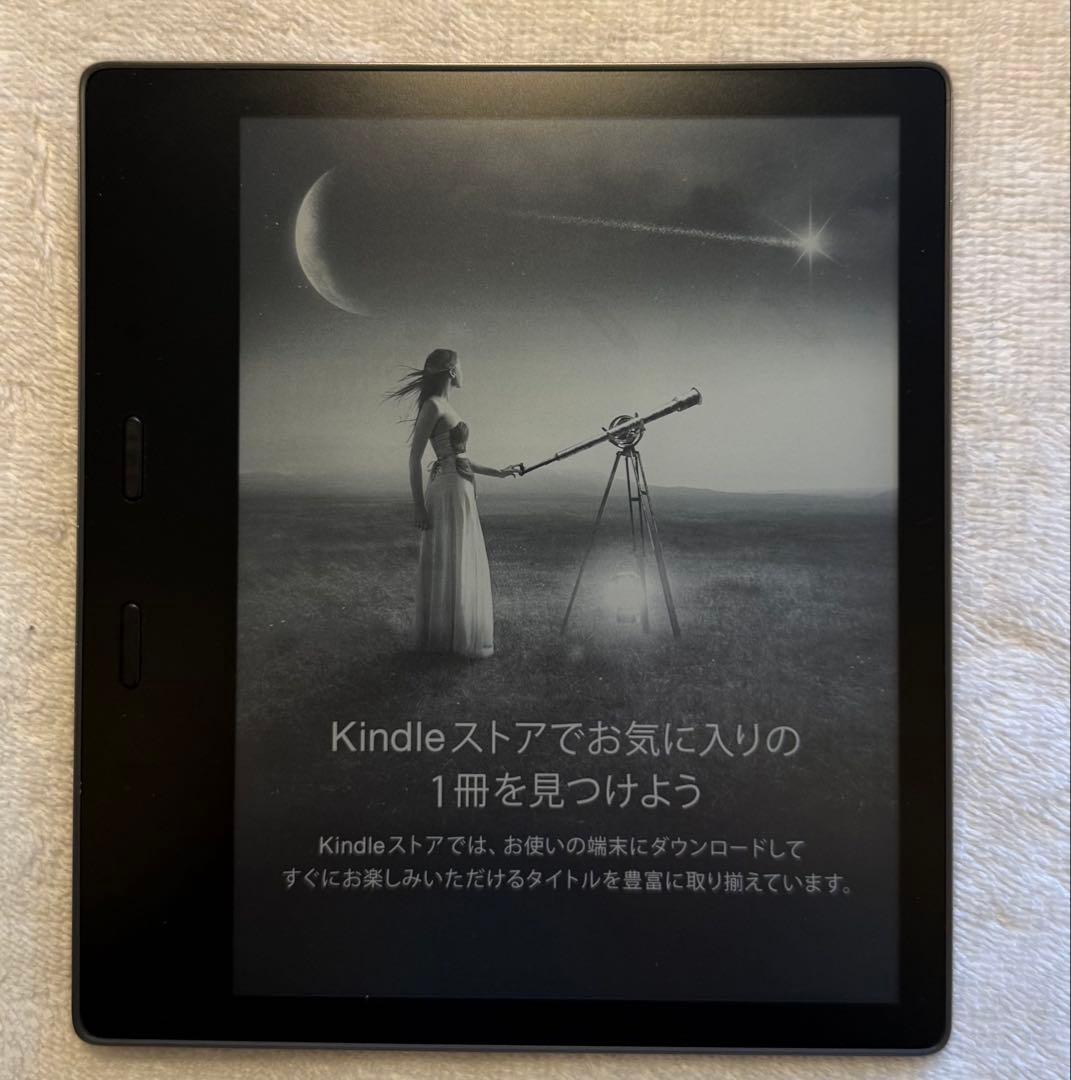 ★美品★ Kindle Oasis 第10世代 Wi-Fi 8GB 広告あり