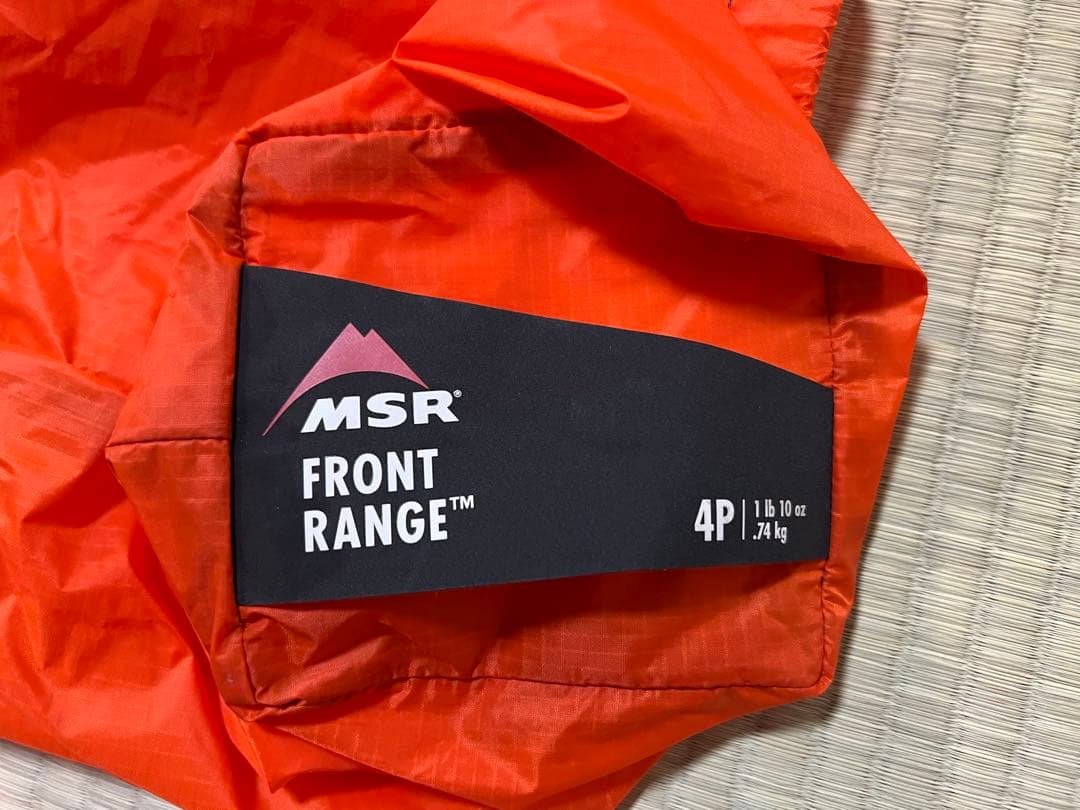 MSR テント　フロントレンジ　ワンポールシェルター　カラー　オレンジ