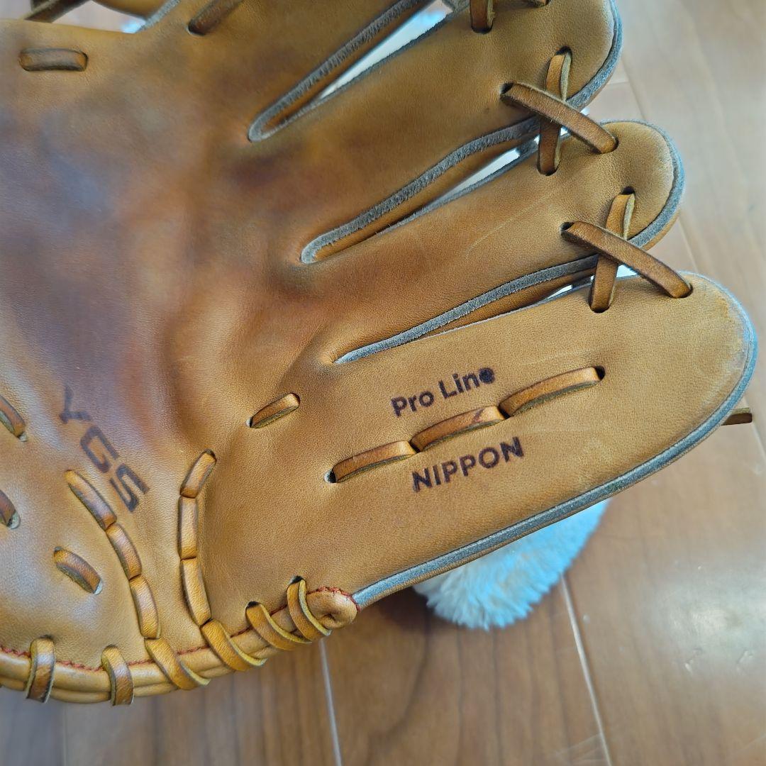 YGS 山本グラブスタジオ プロライン 硬式 内野手用 グローブ グラブ