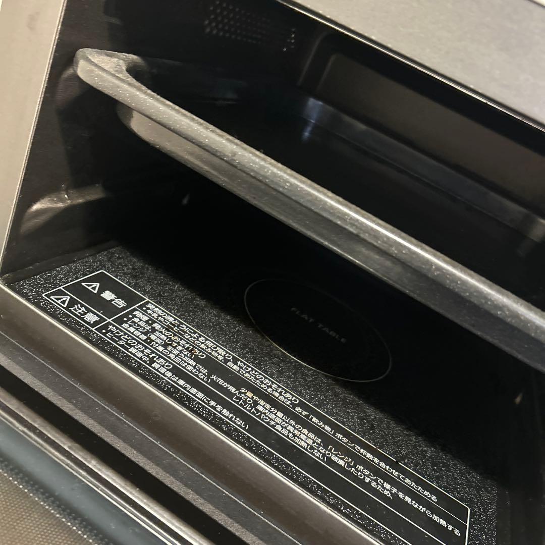 Panasonic レンジ 2021年※11/22までラック付き