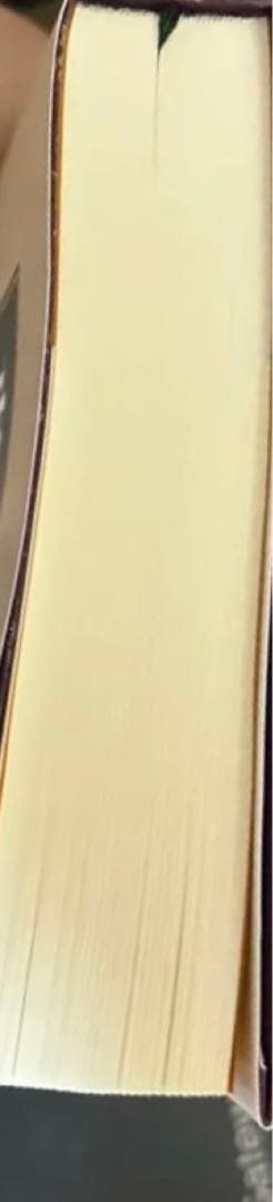 東方台湾語事典