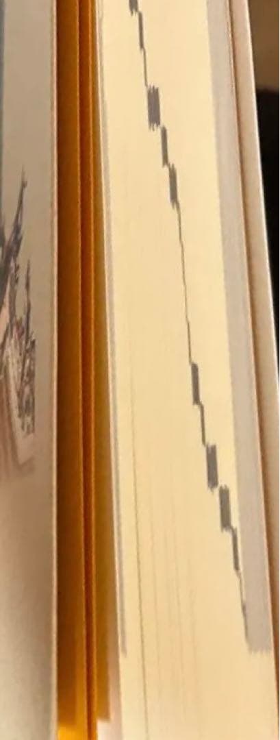 東方台湾語事典