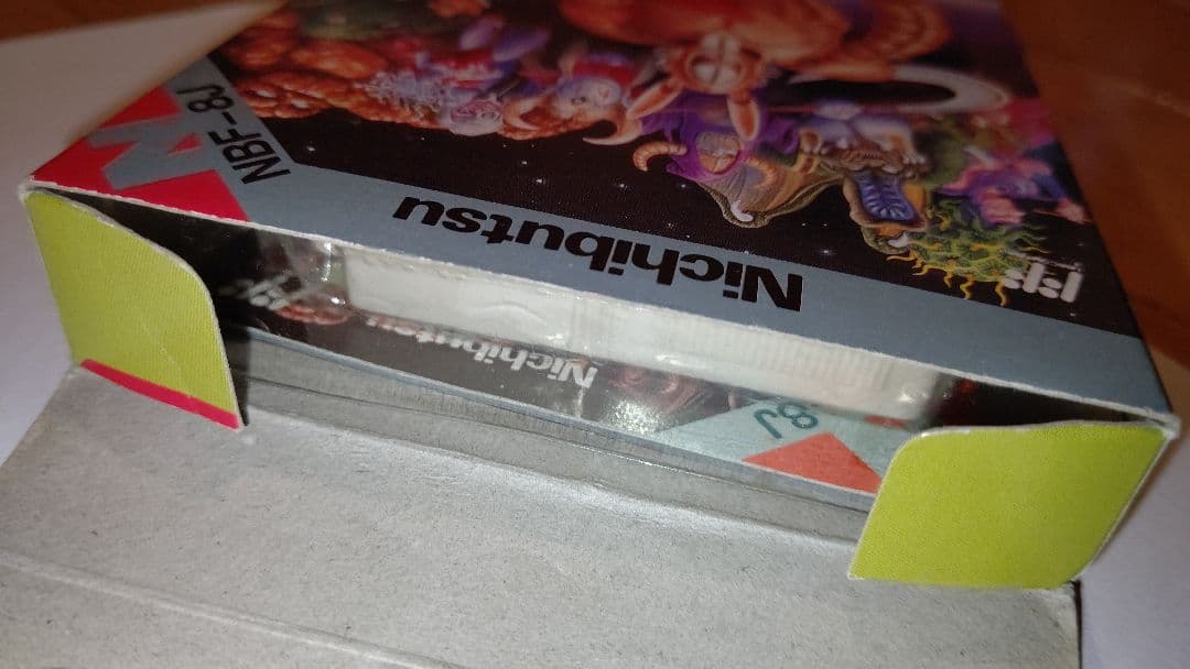 麻雀大戦 箱説あり ファミコン 日本物産 ニチブツ