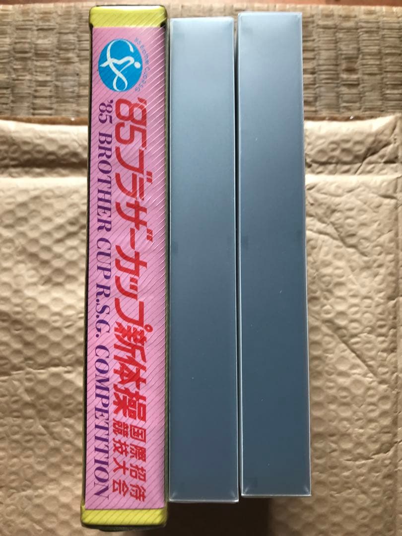 新体操　ビデオ　87新体操世界選手権大会　９本
