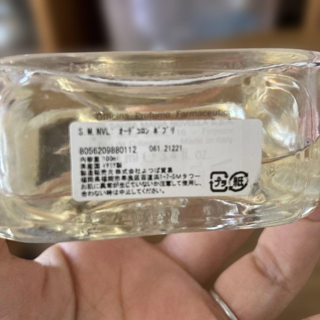 Santa Maria Novella Pot Pourri オーデコロン