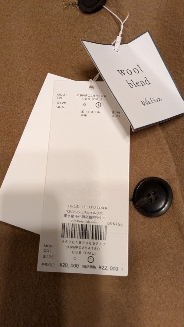 ●最終SALE●Mila Owen フードポンチョコート　キャメル　01