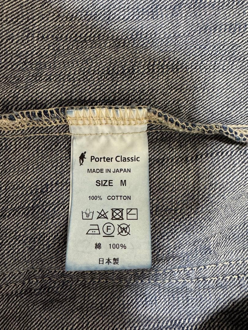 ジャケット・アウター porter classic STEINBECK DENIM COVERALLS