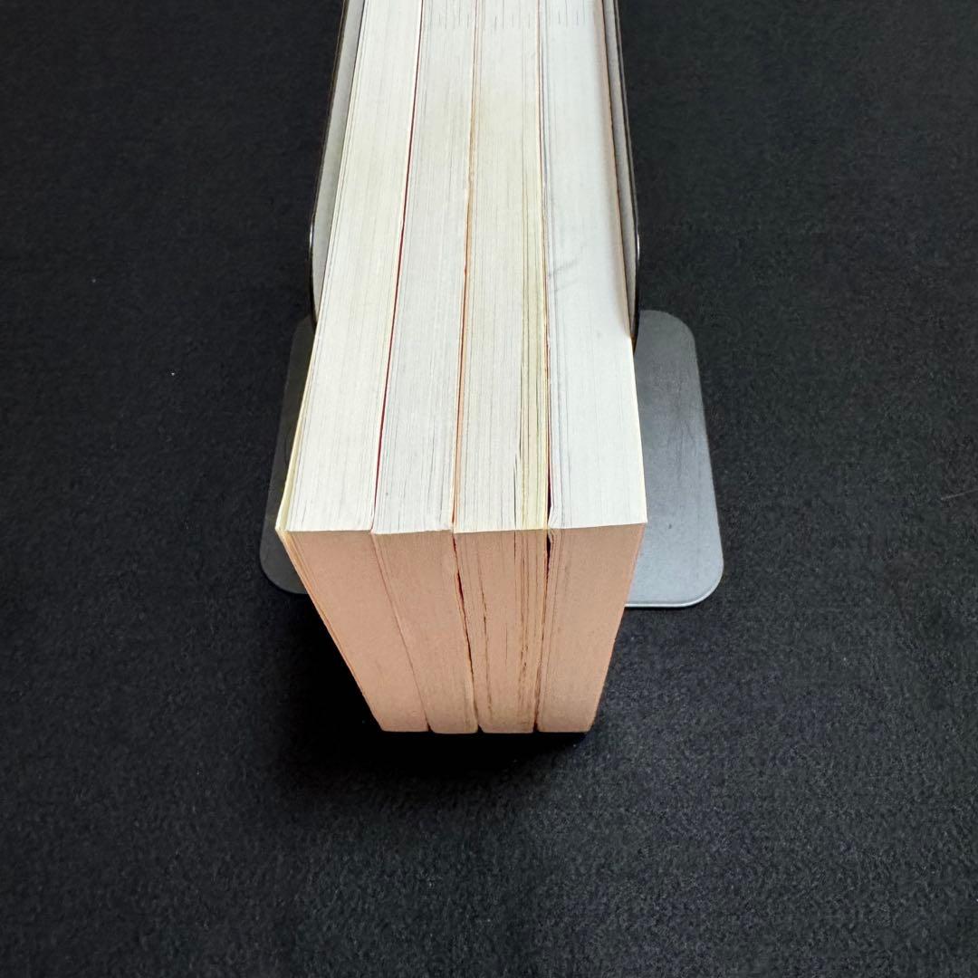 赤本　立命館大学　後期日程　後期分割方式　2012年～2023年 12年分