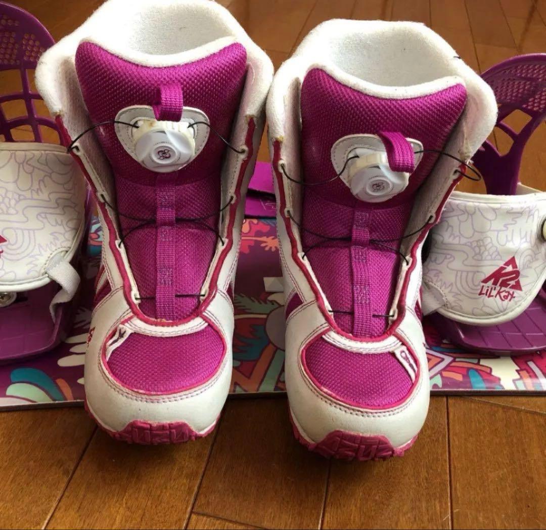 k2 子供　キッズ　スノーボードセット　100cm ブーツ19.5cm