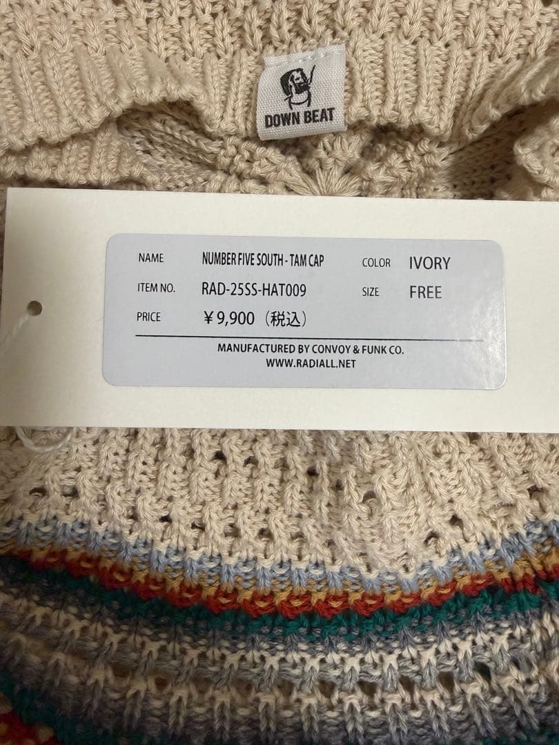 RADIALL ラディアル　タムキャップ　ニット帽