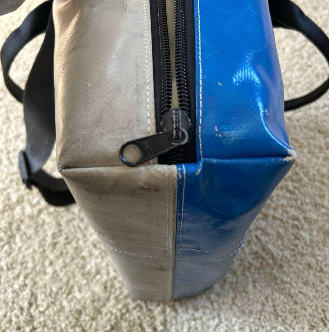 フライタグ　青/グレー