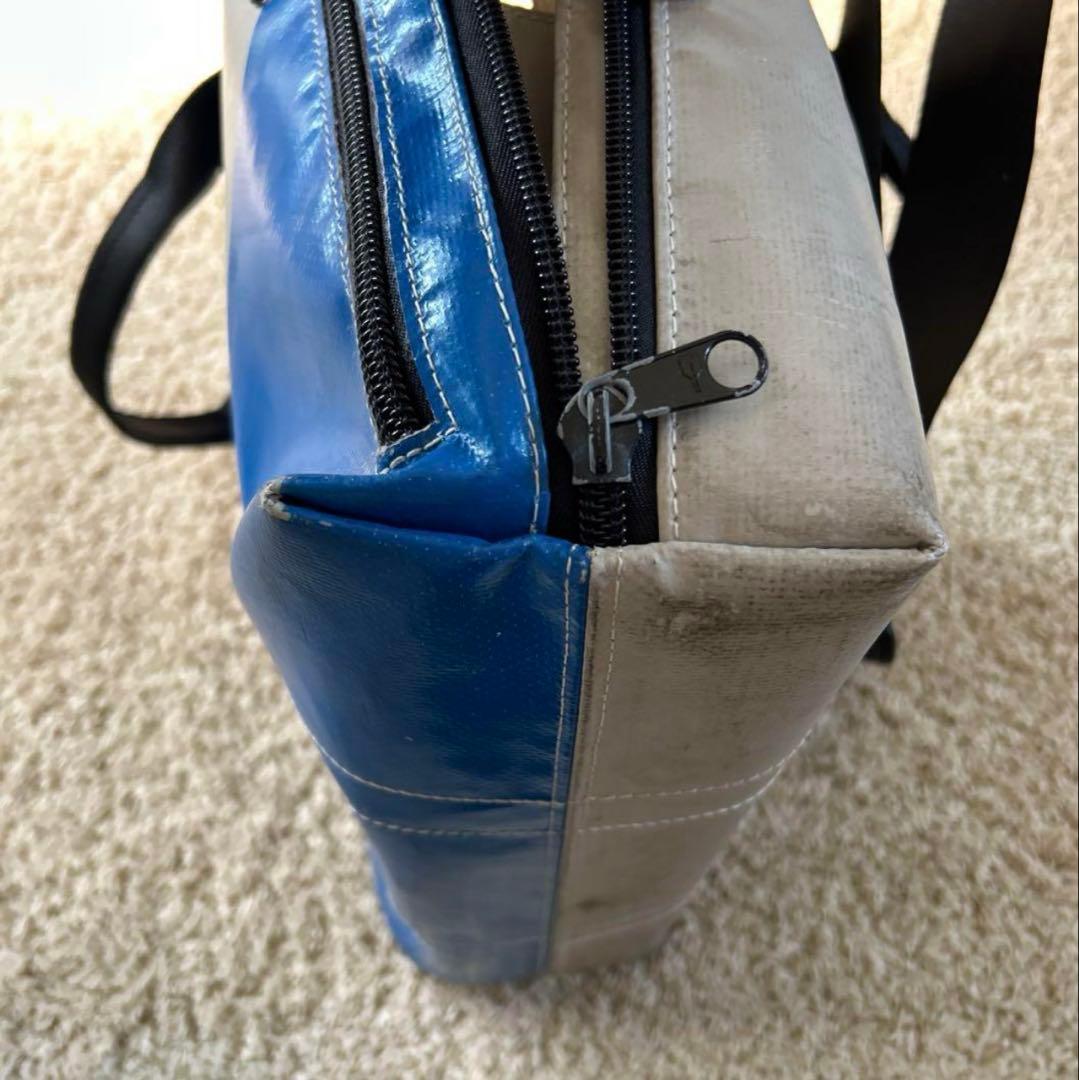 フライタグ　青/グレー