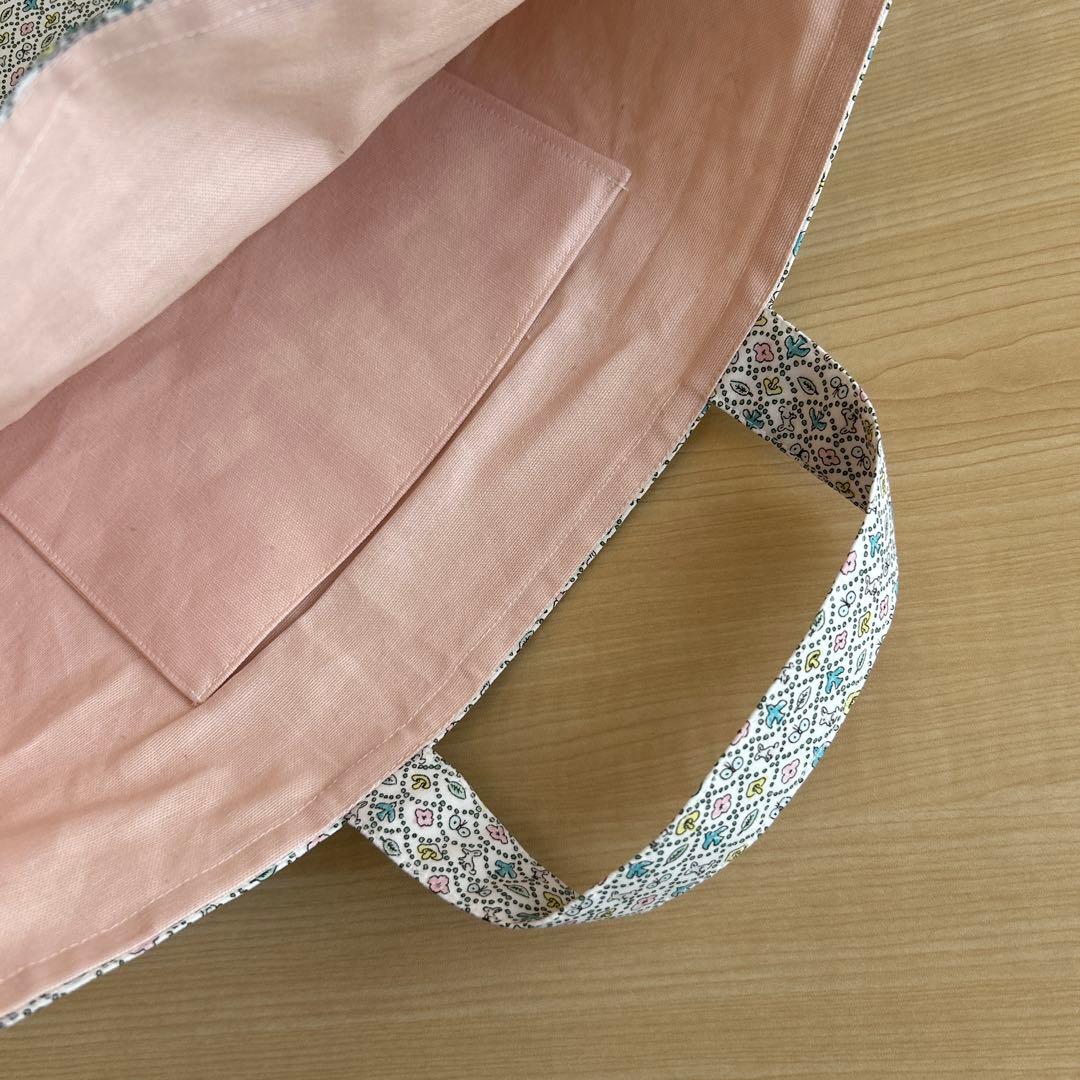 75さま専用ページ