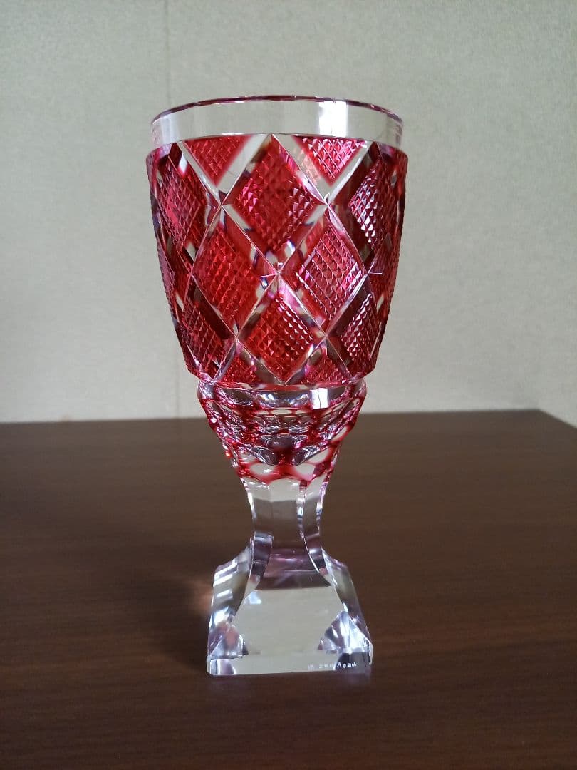 島津 薩摩切子　脚付杯　金赤