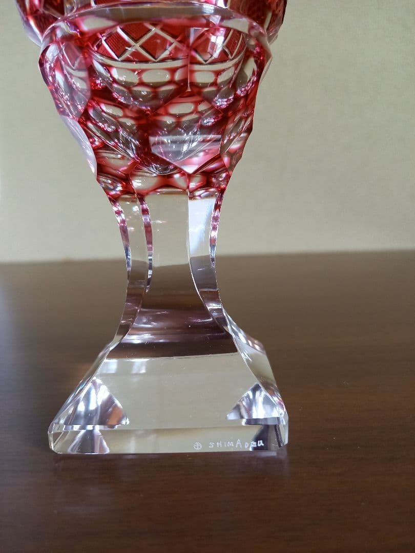 島津 薩摩切子　脚付杯　金赤