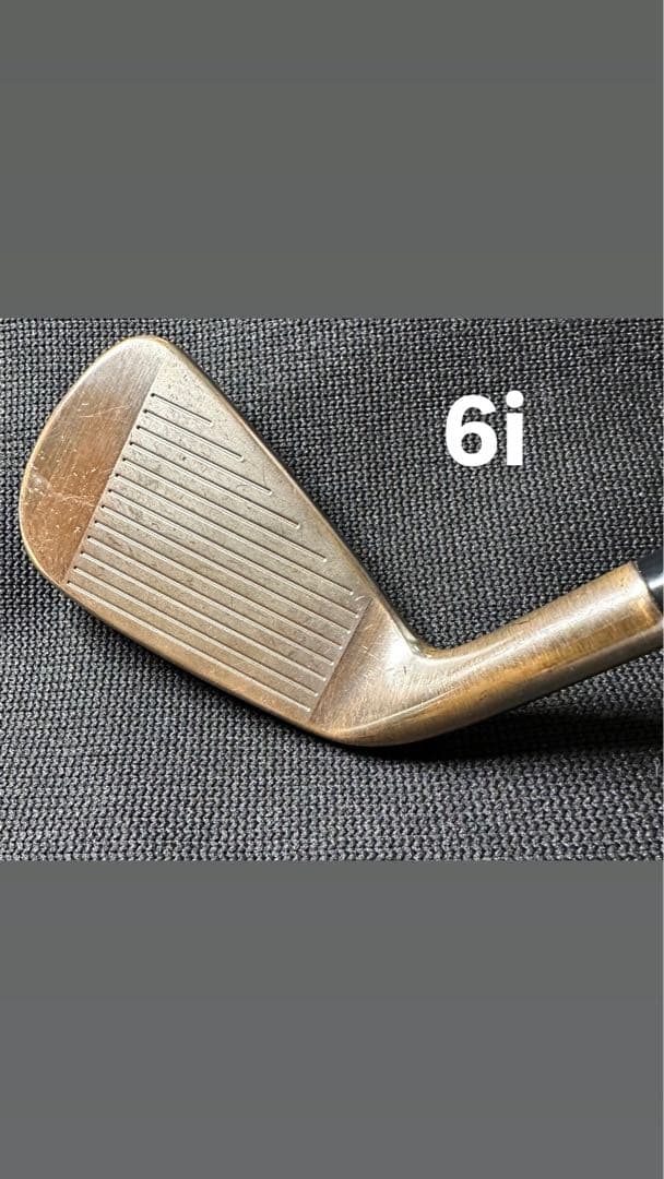 P790 Aged Copper (2023) 5i - PW 6本セット