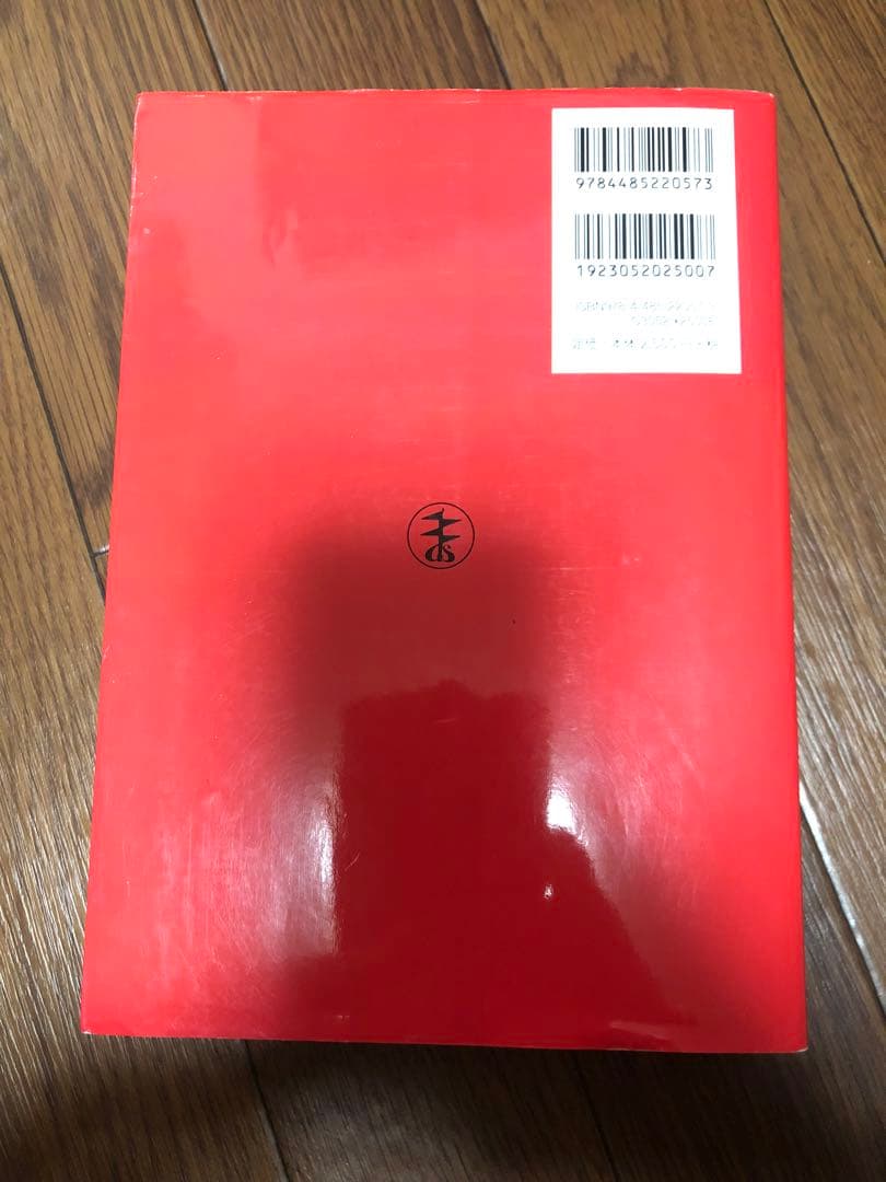 2023年版　SAT建築物環境衛生管理技術者　DVD講座+ 2025年版赤本