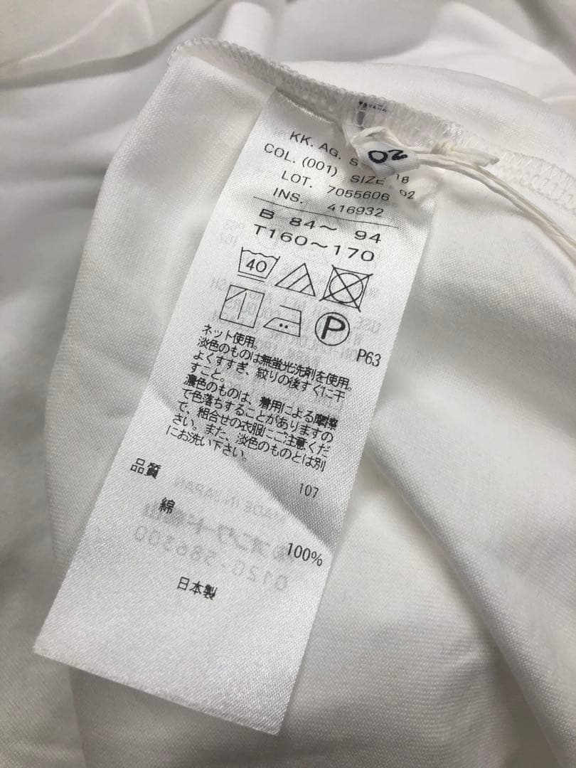 ATON SUVIN60/2 OVERSIZED L/S T-SHIRT 白