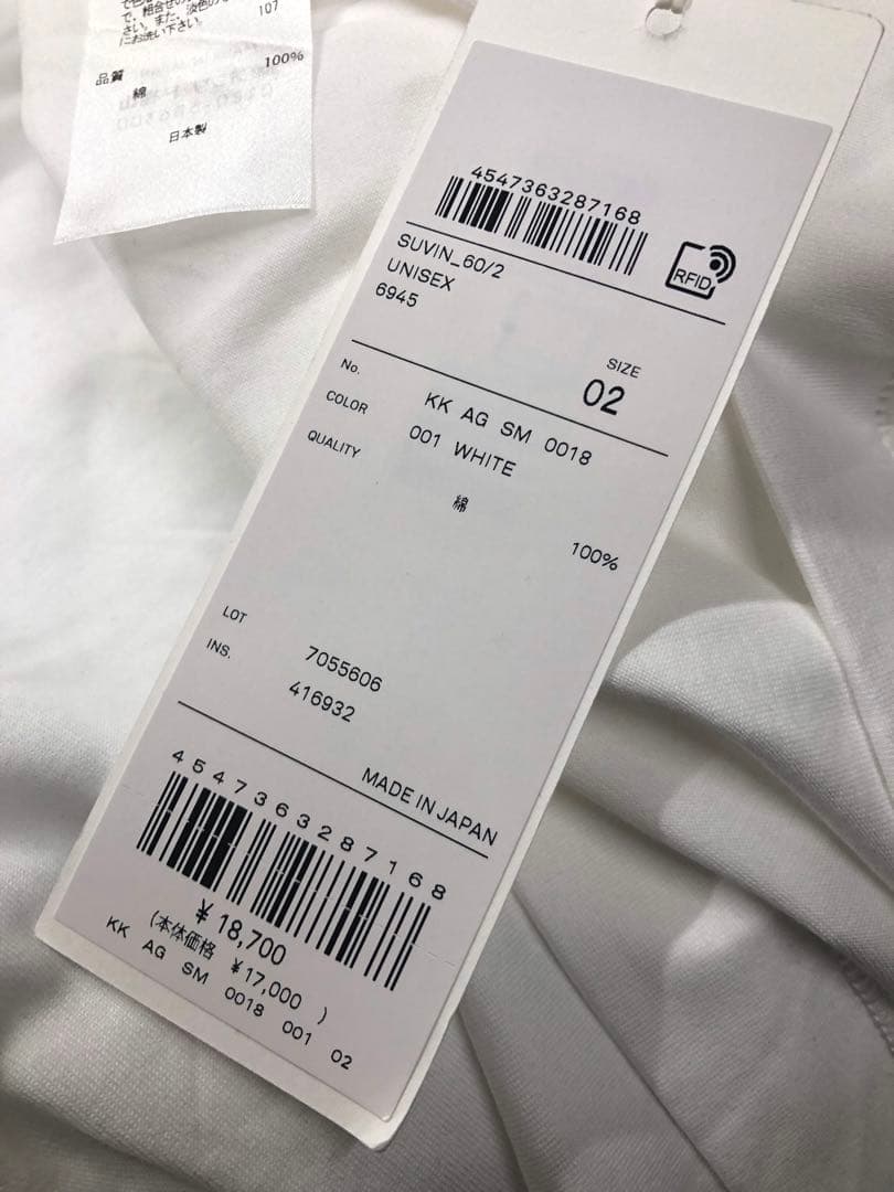 ATON SUVIN60/2 OVERSIZED L/S T-SHIRT 白