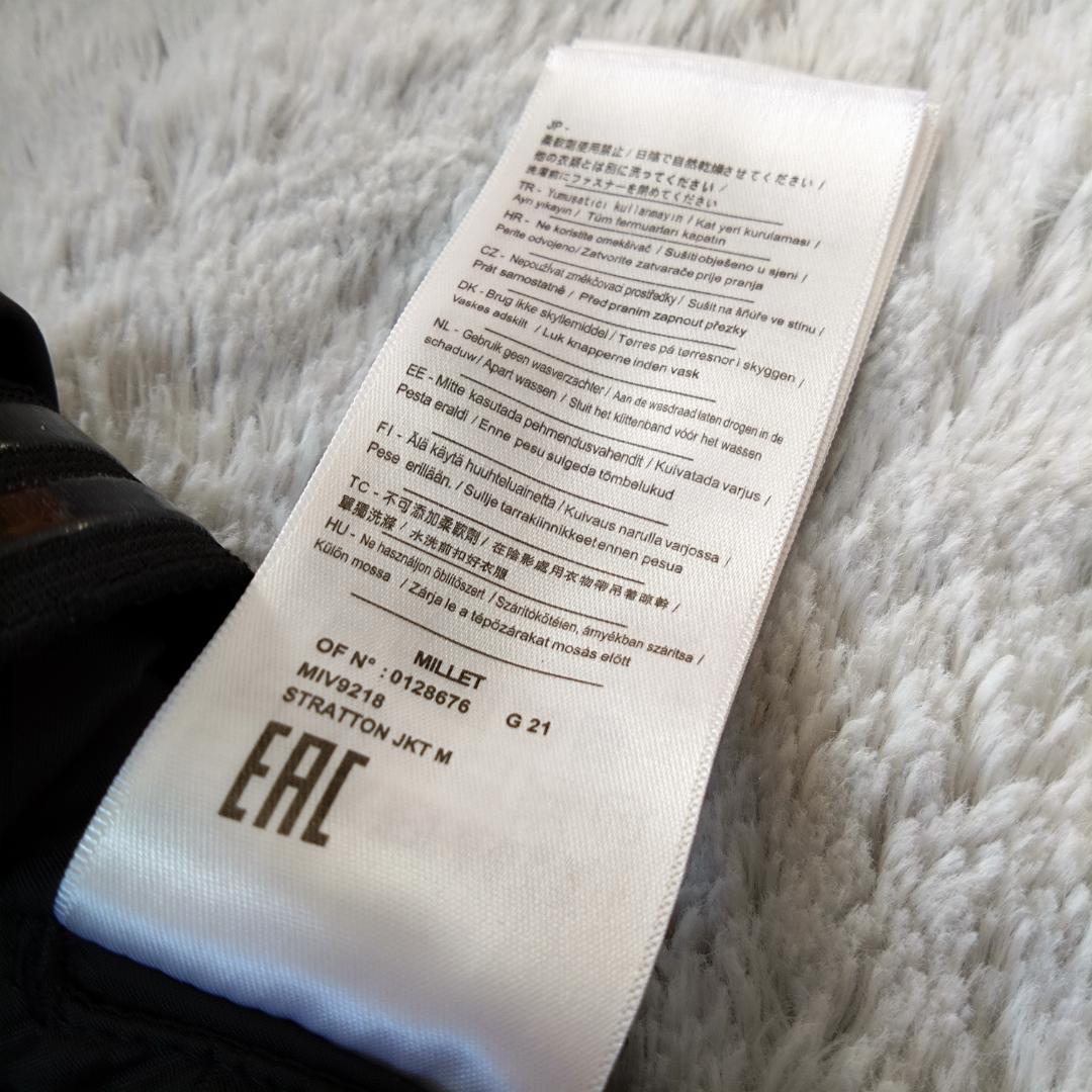 MILLET スキーウェアＭ　ストラットンＪＫ　断熱材　ポケット充実　デカロゴ