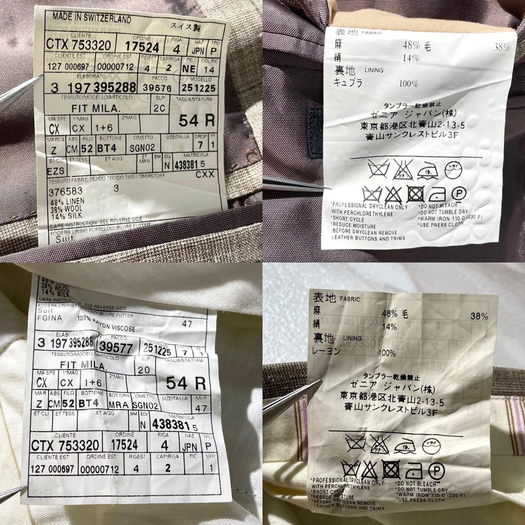 極美品✨ エルメネジルドゼニア スーツ セットアップ チェック柄 リネン×シルク