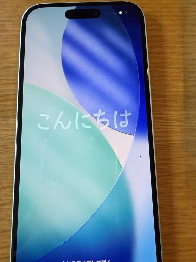 iPhone15 256GB SIMフリー　ミントグリーン