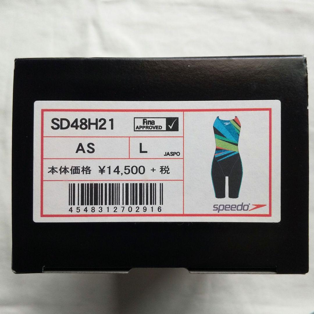 スピードspeedo Ｌ セミオープンバック ニースキン競泳水着FINA