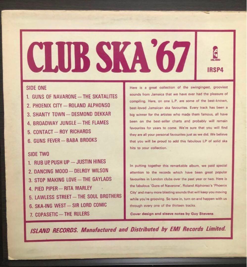 UKオリジナル「CLUB SKA '67」アナログ盤