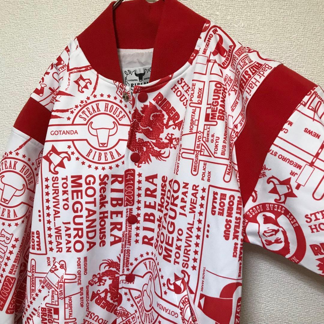 人気アイテム【リベラ】スタジャン/総柄/ジャケット/ホワイト/レッド