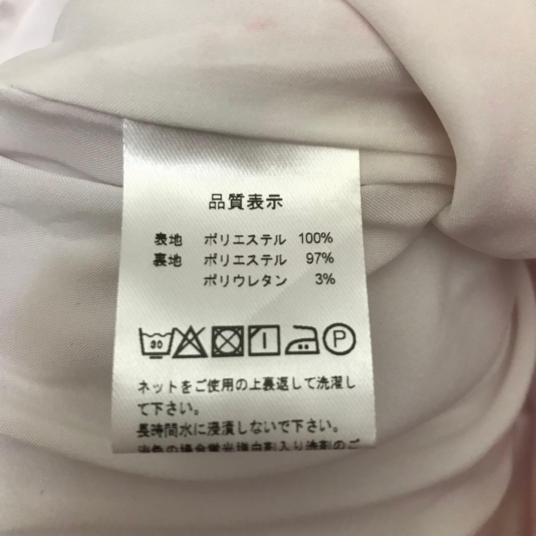 人気アイテム【リベラ】スタジャン/総柄/ジャケット/ホワイト/レッド