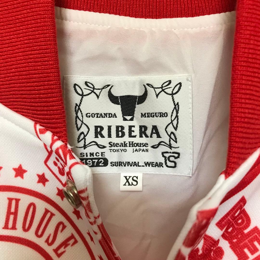 人気アイテム【リベラ】スタジャン/総柄/ジャケット/ホワイト/レッド