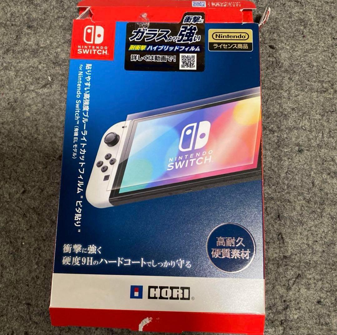 j*0様 Nintendo Switch本体 有機EL マリオレッド